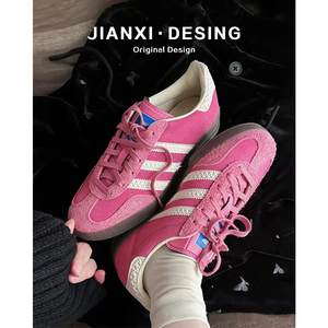 简系JIANXI草莓熊德训鞋女款小个子内增高三杠粉色板鞋真皮阿甘鞋