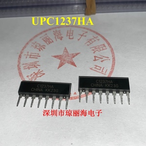 原装全新 UPC1237HA C1237HA 喇叭保护电路IC 保护芯片