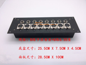 4-16路录音棚多芯集线盒/演出信号线缆 话筒音频插座 卡侬接线盒