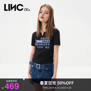 LINCCHIC金羽杰裤子女中腰复古腰带牛仔裙短裤女半身裙S232DK369Y