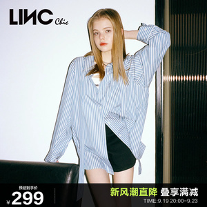 LINCCHIC金羽杰衬衫女长袖宽松落肩条纹衬衫女S231SH144Y