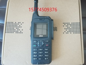 ZTE/中兴G682对讲手机电信GOTA对讲G500/G780/GH300C全国对讲机