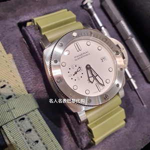 巴黎购 PANERAI沛纳海 潜行系列PAM01226全球联保 男士机械表44mm