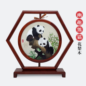 大熊猫蜀绣双面绣手工刺绣屏风摆件中国风民俗文化礼物包邮六角架