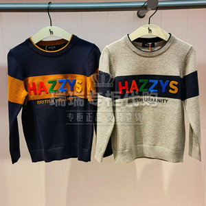 哈吉斯hazzys童装国内专柜代购2021秋男童套头毛衣 HZPQBD30CW156