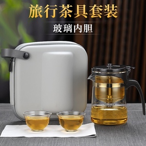 玻璃内胆飘逸杯可拆洗家用泡茶壶茶叶过滤冲茶器耐高温红茶杯茶具