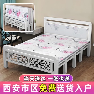 折叠床单人午休床午睡家用双人铁床硬板出租房1.2米1.5简易经济型