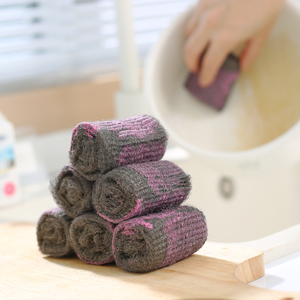日本进口超细钢丝球厨房去污去油皂刷钢丝棉不伤锅魔力清洁球家用