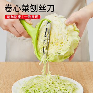 日本包菜刨丝器卷心菜紫甘蓝切丝器大号切菜器厨房不锈钢切削皮器