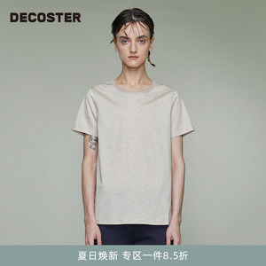 DECOSTER/德诗春季新款品牌女装时尚米色宽松短袖圆领纯棉T恤