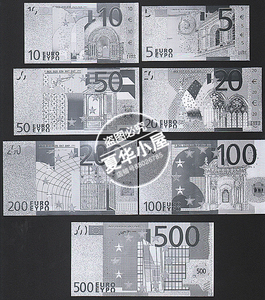 银箔纪念钞一套欧元纸币双面货币工艺礼品欧盟外国钱币收藏送礼