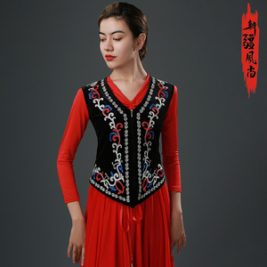 新疆舞蹈服装女新款马甲广场舞短款绣花马夹维吾尔族表演外穿背心