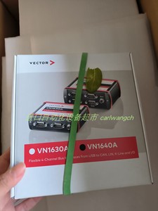 VECTOR VN1640A汽车测试模块MEDER HE24-2A83-BV529高压继电器