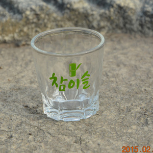 白酒杯韩国真露原装国产烧酒杯清酒杯玻璃家庭10只装