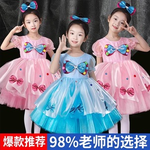 六一新款儿童演出服无敌小可爱纱裙粉红色蝴蝶公主裙幼儿园舞蹈服