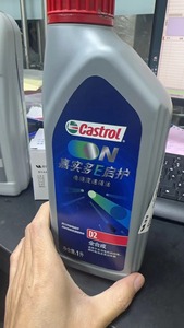 理想汽车配件 L7L8L9前后差速器油 全新靓货需要的私聊价格为准