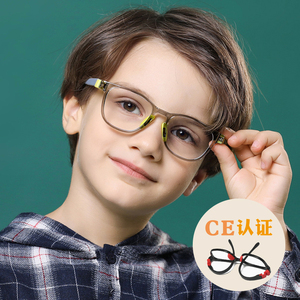 韩版儿童防蓝光眼镜小学生上网课护眼抗疲劳男孩女童电脑护目镜潮