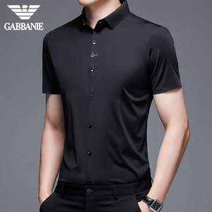 GABBANIE品牌男装短袖衬衫2024夏季新款高端商务休闲男士半袖衬衣