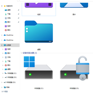 Bitlocker恢复不开机保留数据远程解锁移动硬盘解锁U盘Bitlocker