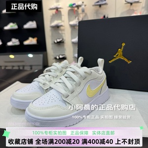 AIRJORDAN乔丹童鞋24新款魔术贴AJ1低帮板鞋时尚篮球鞋FN7376-181