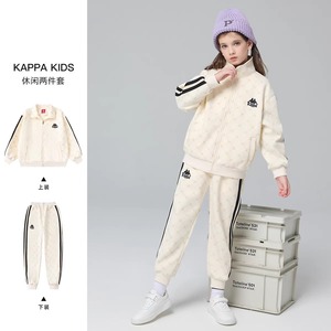 【舒适百搭】Kappa卡帕女童柔软两件套2023秋儿童运动休闲套装