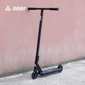 after成人学生学校园两轮代步专业极限滑板车特技花式Pro Scooter