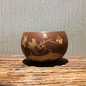 云南建水紫陶三金作品 品茗杯 大主人杯 茶杯（5）