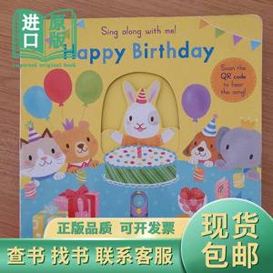 Happy Birthday Sing Along With Me! 不详 不详