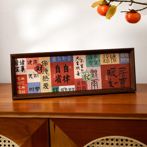 16寸中式木质书画框书法框相框摆件卡片装裱框横版竖版装饰画相框