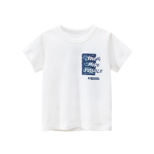 【一折专区】品牌折扣撤柜夏装童装新款韩版T恤 男宝宝短袖打底衫