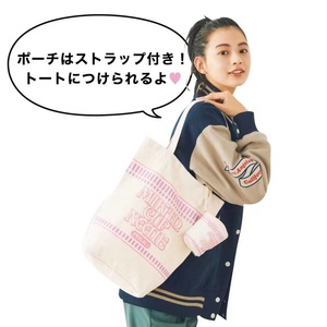 日本杂志附录可爱泡面造型帆布袋可折叠收纳包补习袋资料袋单肩包