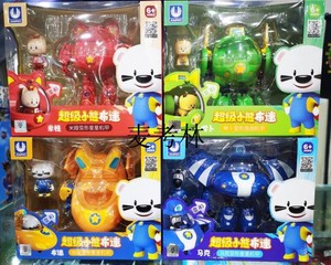 超级小熊布迷星星机甲合体变形机器人金刚儿童男孩玩具全套玩具