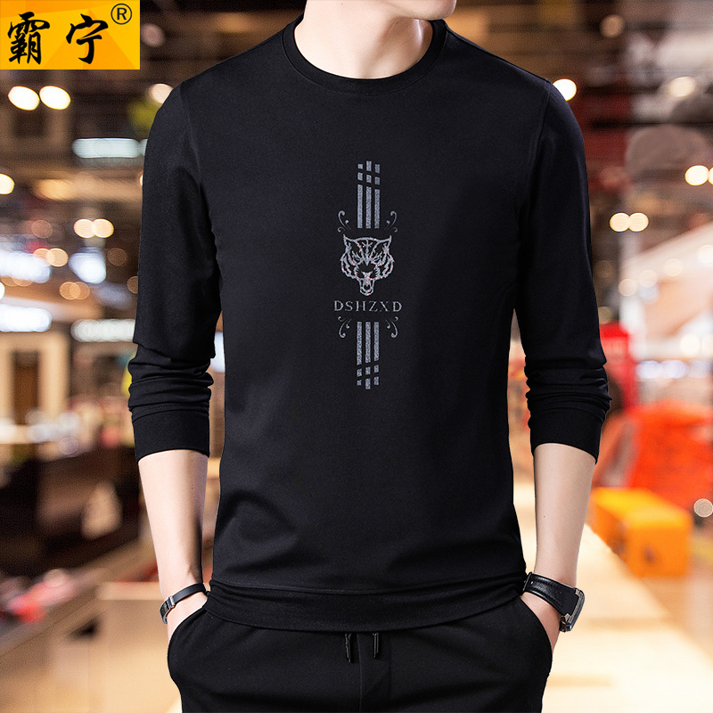 唯品会社群福利在哪里 唯品会社群运营模式是什么