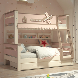 儿童上下床女孩全实木子母床双人床上下铺公主床粉色高低床双层床