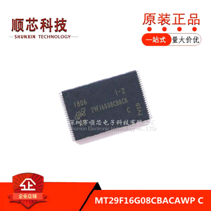 全新原装 MT29F16G08CBACAWP:C  2GB NAND FLASH 储存器芯片