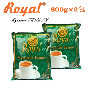 缅甸皇家Royal奶茶进口泰国奶茶速溶袋装奶味茶饮料袋粉泰式