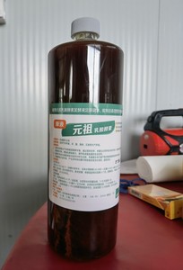 元祖乳酸酵素，乳酸菌原液，日本进口原料 1L