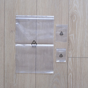 印刷回收环保标志自封袋 04字标志袋 三角标志 包装袋封口袋定制