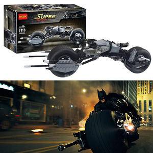 兼容乐高蝙蝠侠积木人仔战车摩托车大电影拼装得高氪石拦截蝙蝠车