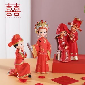 现代新中式娃娃结婚礼物新郎新娘树脂情侣摆件婚房装饰品婚庆礼品