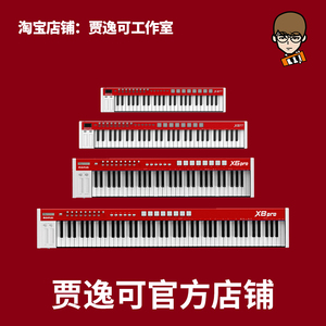 贾逸可XPRO/mini49/61/88键带音源编曲MIDI键盘专业钢琴MIDIPLUS