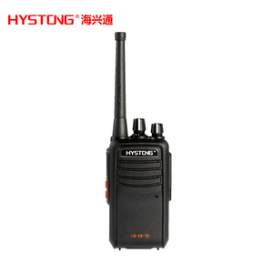 HYSTONG海兴通SZ-冲锋号模拟无线对讲机手台质量保证