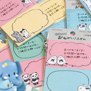 现货日本古川纸工许愿便签猫咪狗狗兔子刺猬熊猫长尾山雀手帐素材