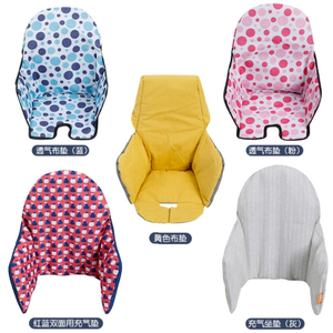 商场代购宝宝餐椅靠背垫儿童婴儿垫餐桌充气坐垫套罩靠垫软垫配
