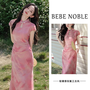 BEBE NOBLE『霓裳羽衣』新中式少女改良旗袍丨夏季胭脂粉连衣裙子