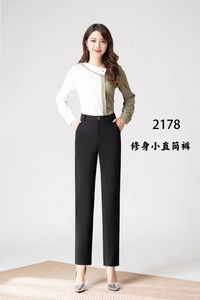 千姿伊人2021秋季新款专柜正品2178修身显瘦高松紧腰小脚直筒女裤