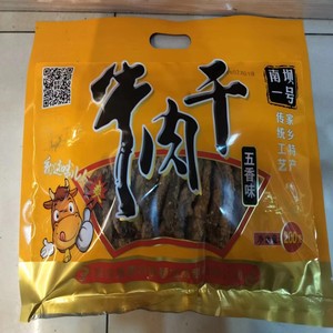 新款宣汉县南坝牛肉干顺发食品一号200g小包装五香麻辣味熟食真空