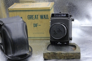 长城牌DF3单反相机胶片120照相机老物件收藏道具古董装饰