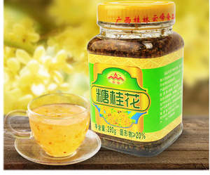 桂林 云峰牌 糖桂花 300g 可用于制作汤圆 糕点 食品作料糖
