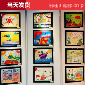 儿童彩色卡纸相框裱8开4K画框挂墙a4简易画框A3纸画框8K照片框